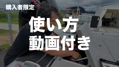 大容量ジャンプスターター12000mAh単品　0133